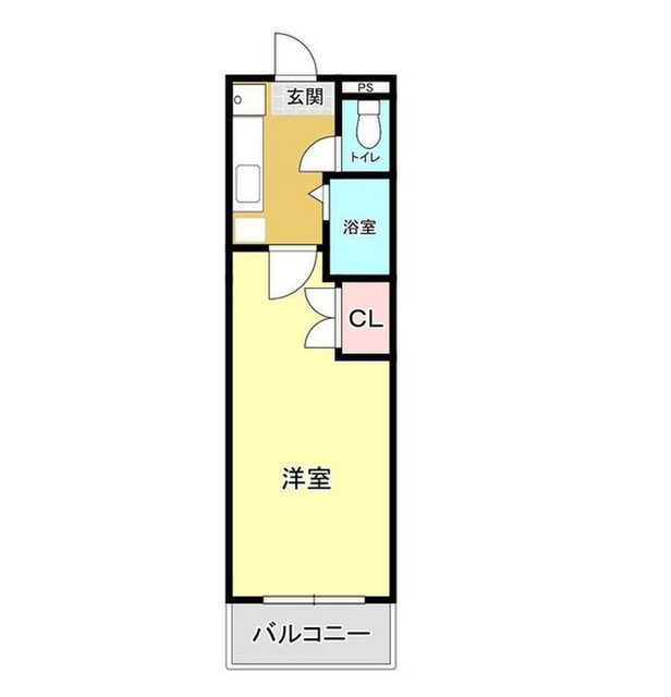 コスモス