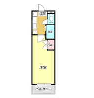 コスモス