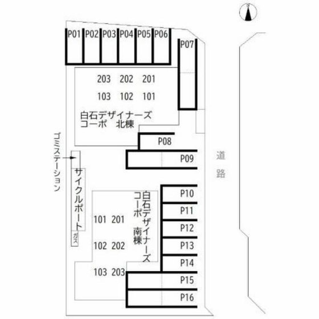 (15/24) その他 (15/24) その他