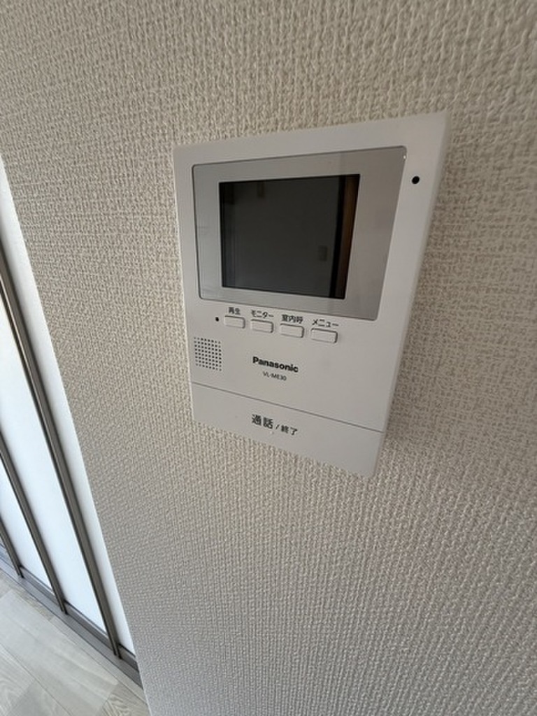 (13/20) セキュリティ (13/20) セキュリティ