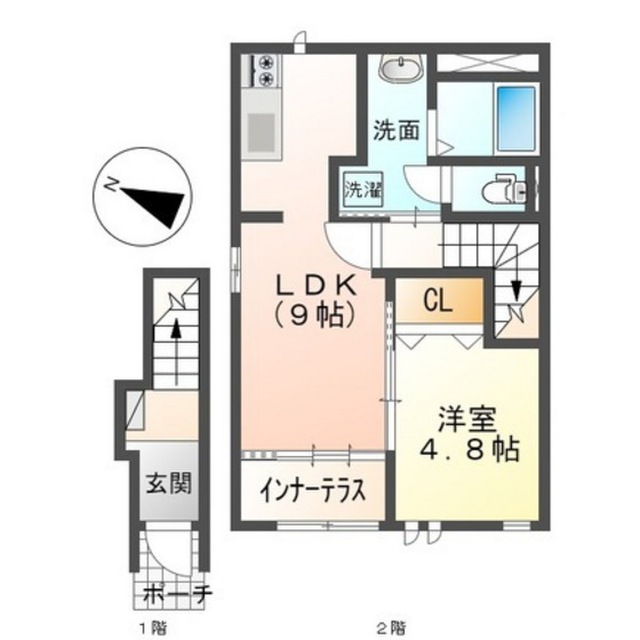アリウス みなん