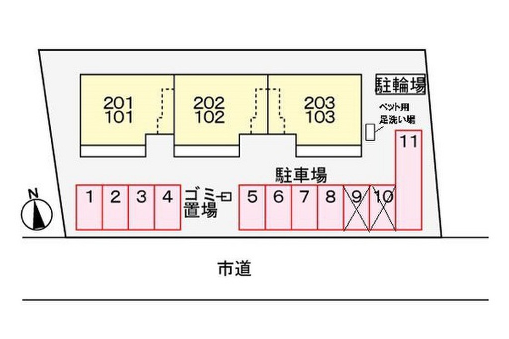 (14/16) その他