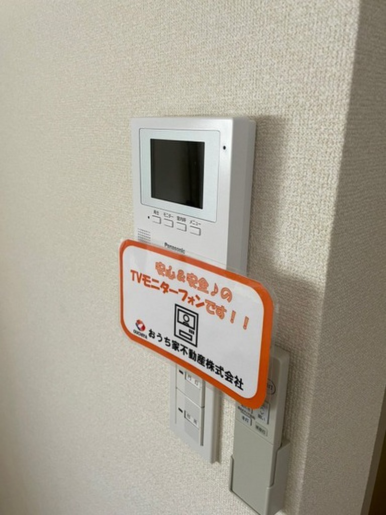 (11/18) セキュリティ (11/18) セキュリティ