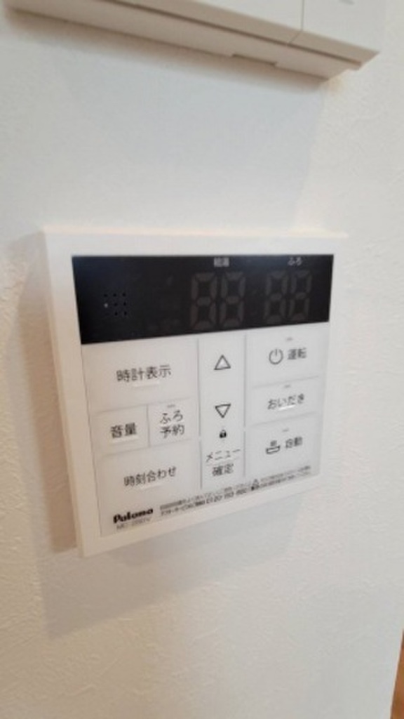 (17/27) その他設備 (17/27) その他設備