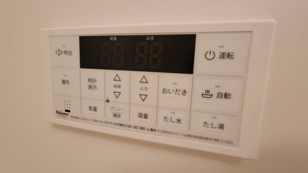 (18/27) その他設備 (18/27) その他設備