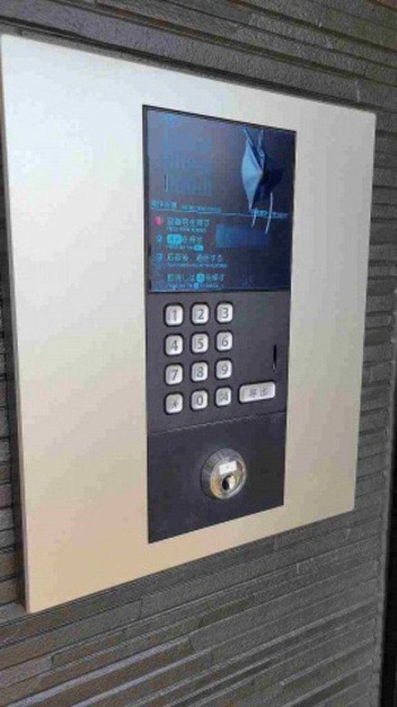 (22/27) セキュリティ (22/27) セキュリティ