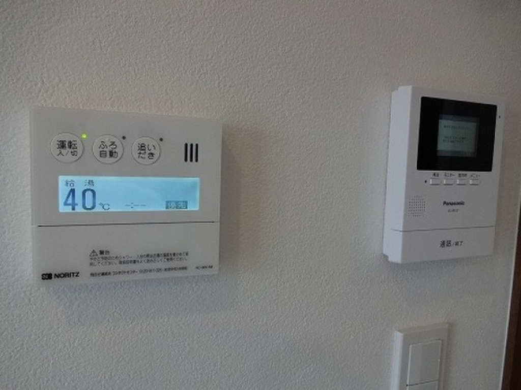 (11/23) セキュリティ (11/23) セキュリティ