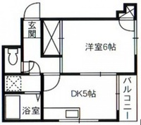 フラット光町
