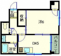 フラット光町