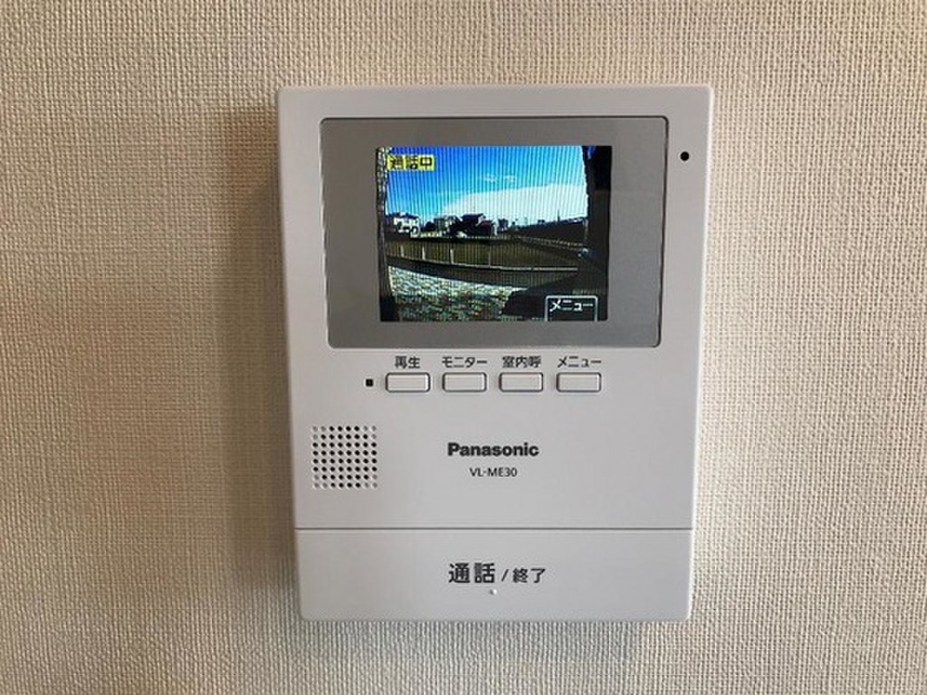 (9/19) セキュリティ