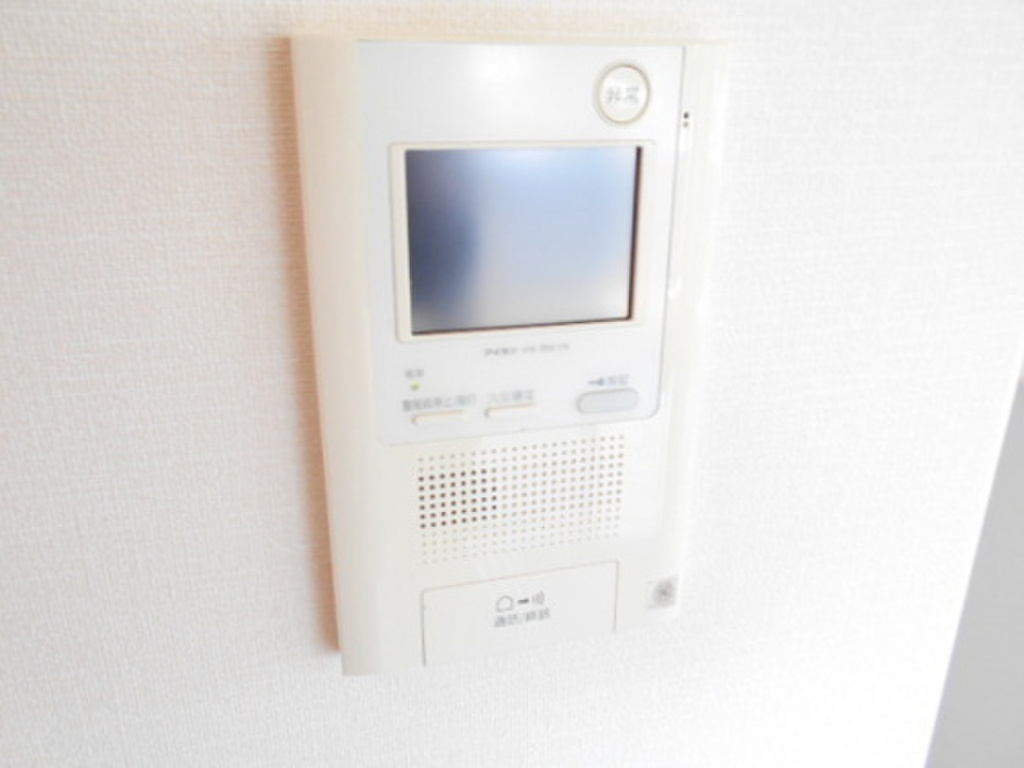 (9/26) セキュリティ