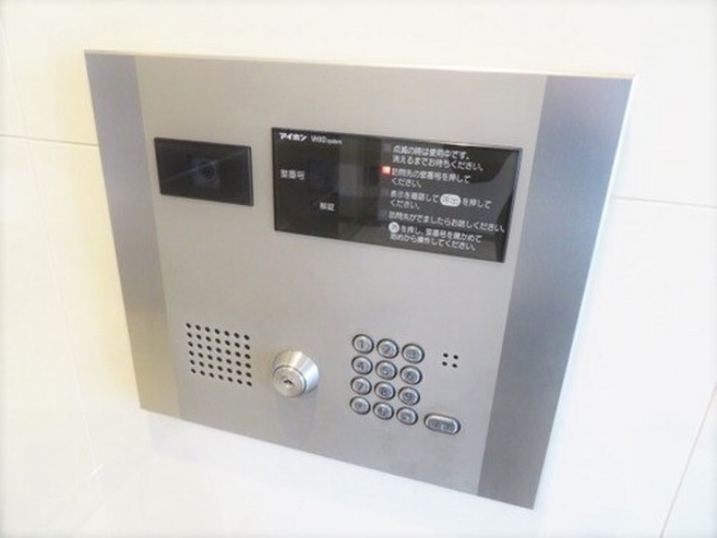 (11/18) セキュリティ (11/18) セキュリティ