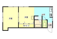 五月荘