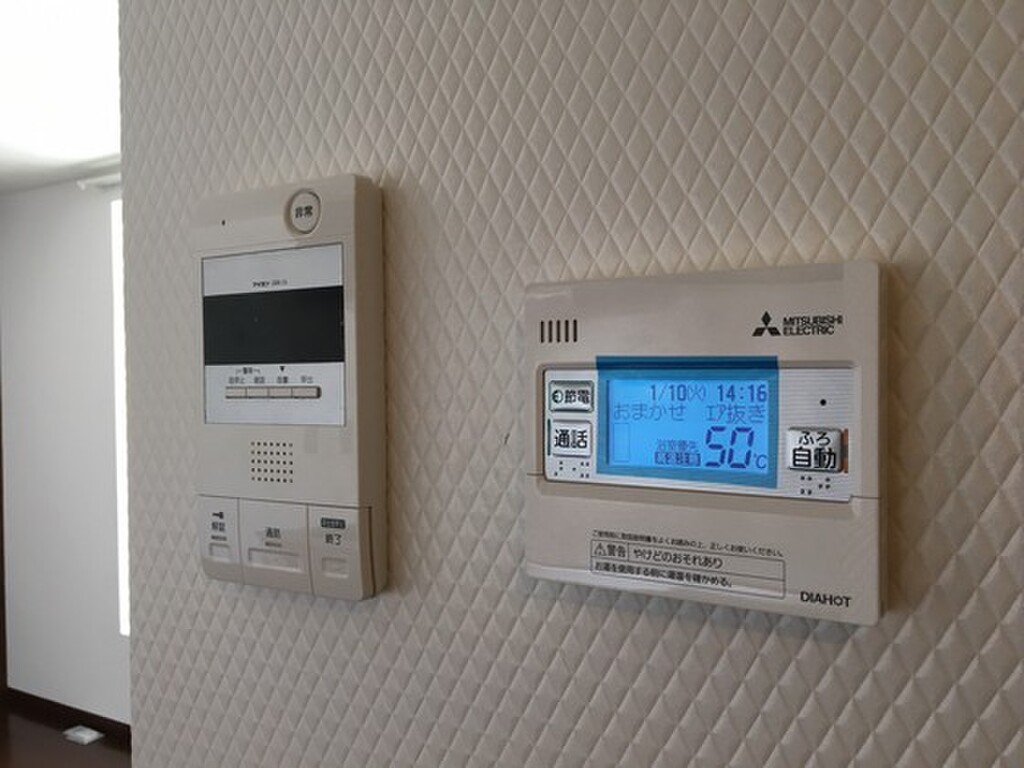 (10/27) セキュリティ