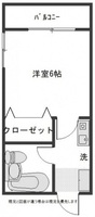 ?ハウス