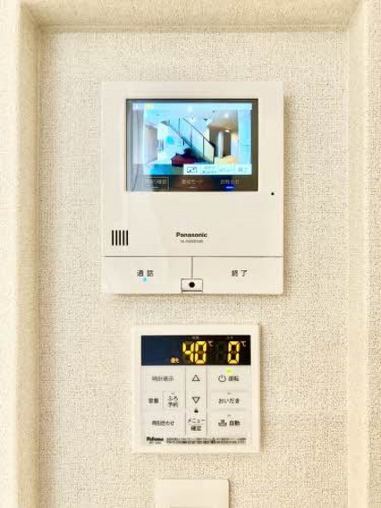 (10/21) セキュリティ