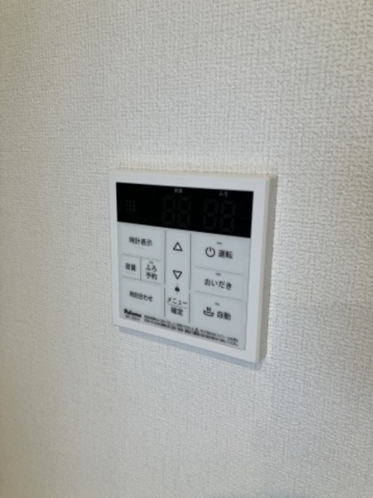 (12/17) ※別号室の写真です (12/17) ※別号室の写真です