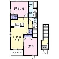 エアリーヴィラ