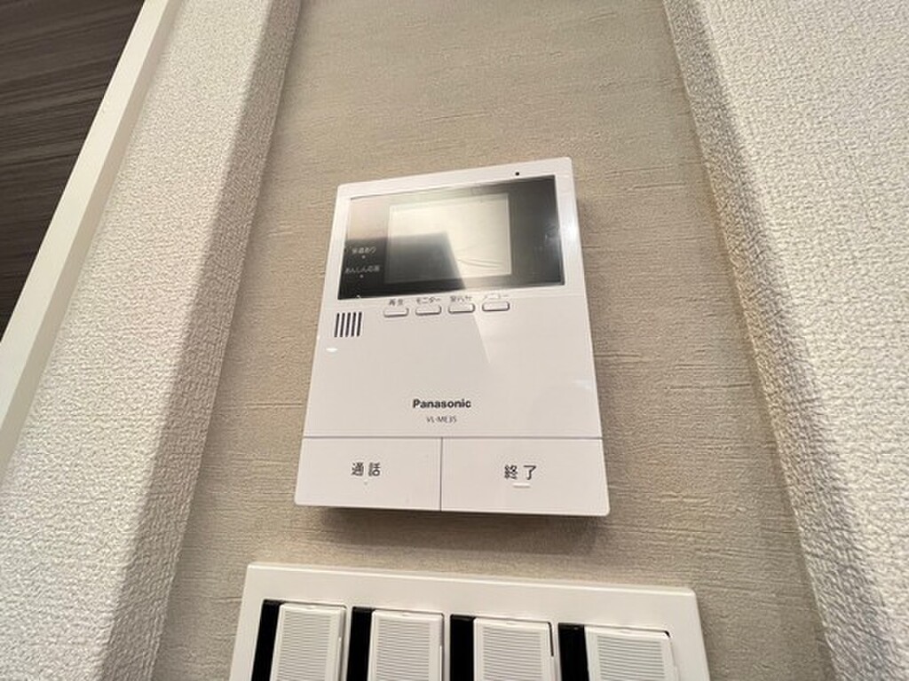 (8/23) セキュリティ (8/23) セキュリティ