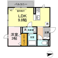 ハイアークD