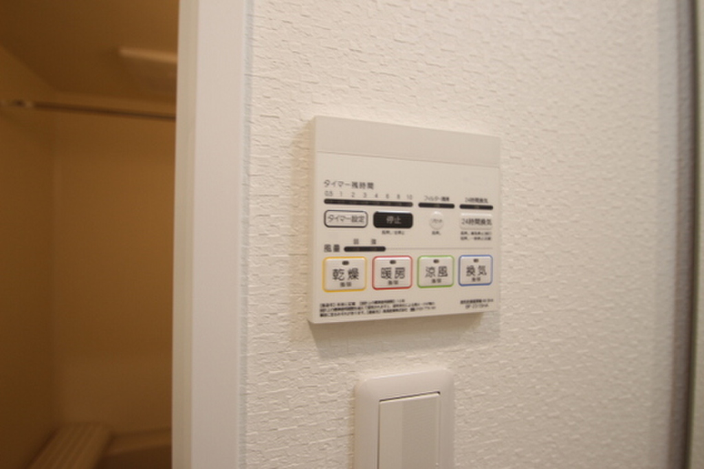 (14/18) その他設備 (14/18) その他設備