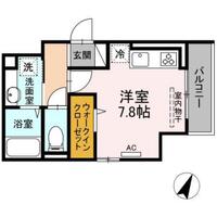 アゼリア