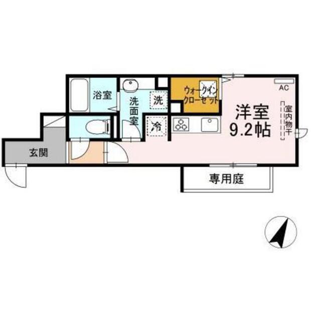 アゼリア