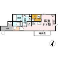 アゼリア