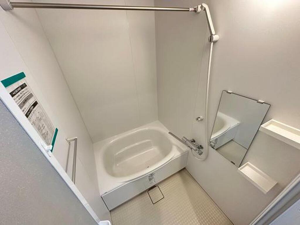 (7/18) バス (7/18) バス