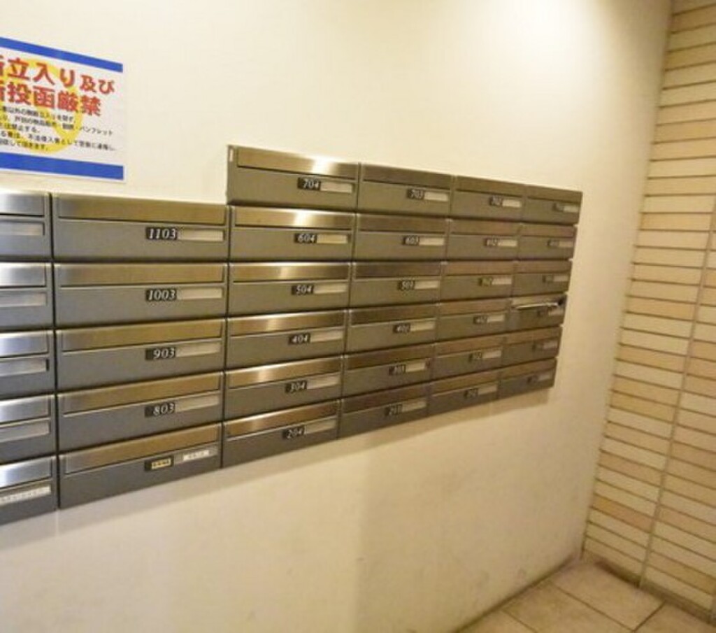 (7/11) その他設備 (7/11) その他設備