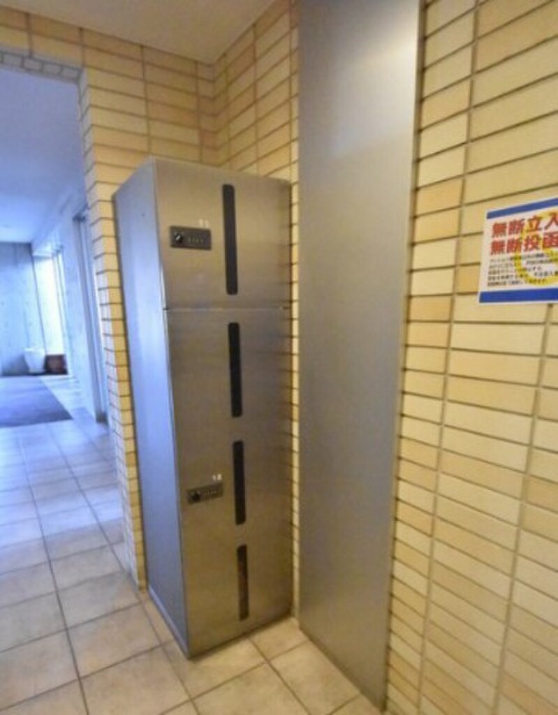 (17/24) その他 (17/24) その他