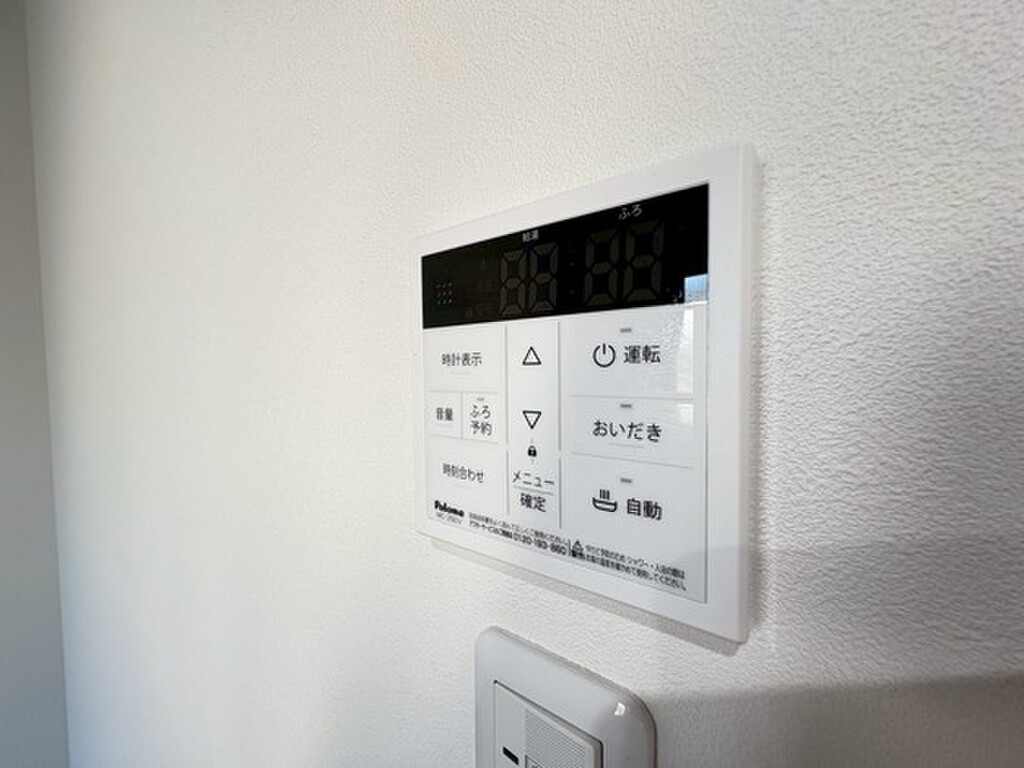 (3/22) その他設備