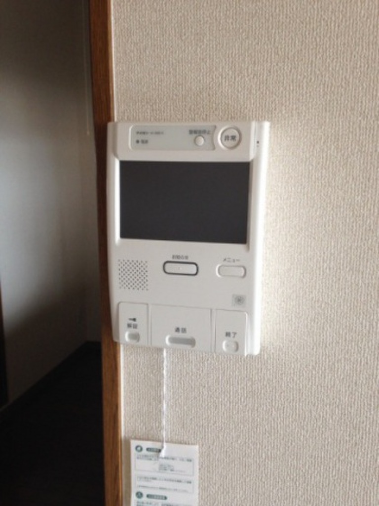 (8/17) セキュリティ (8/17) セキュリティ