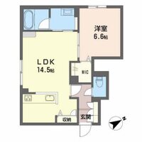 ラ メゾン ウールゥ