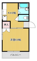 メゾンサンシャイン