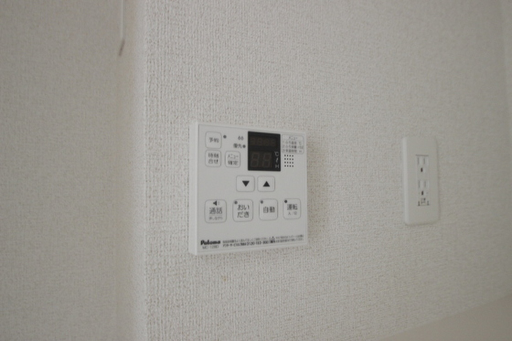 (11/20) ※別物件のお写真になります※