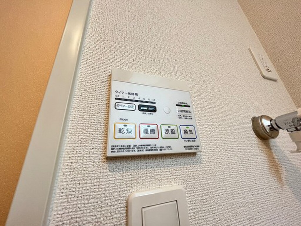 (3/25) その他 (3/25) その他