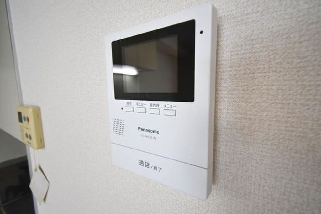 (8/13) セキュリティ (8/13) セキュリティ