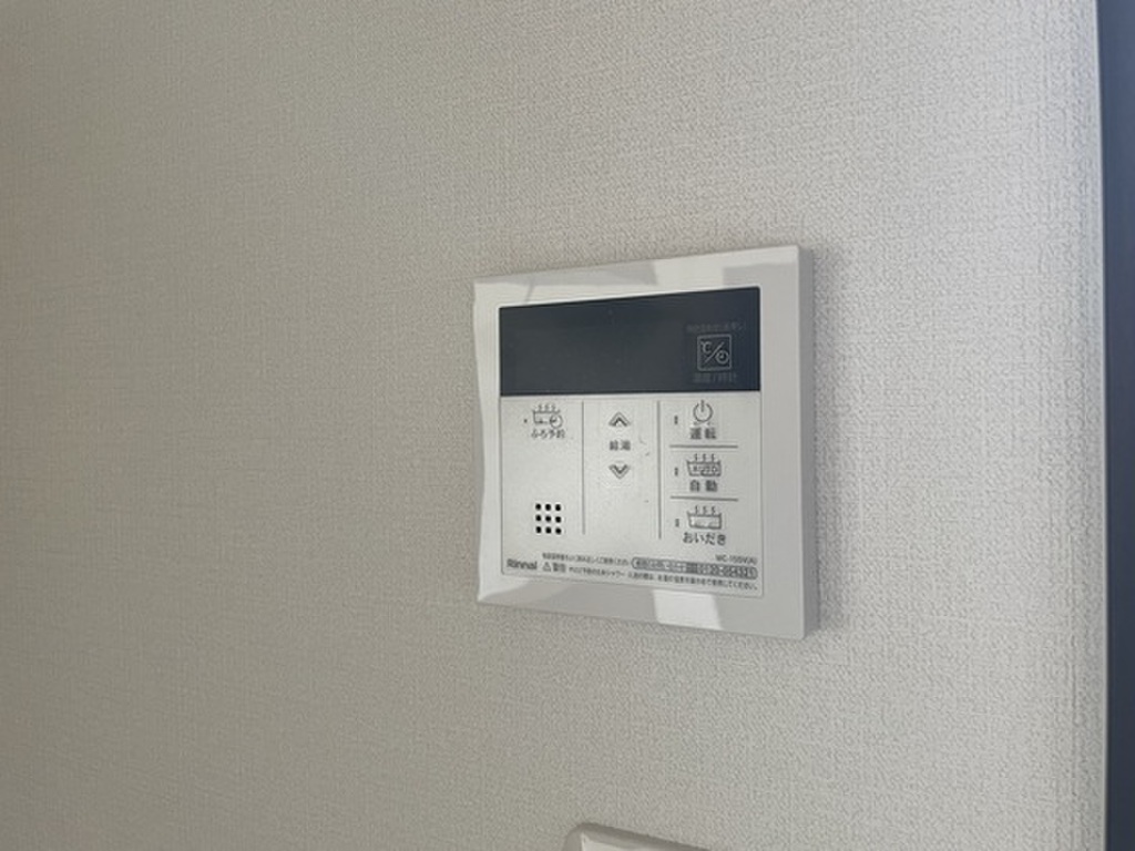 (10/20) その他設備 (10/20) その他設備