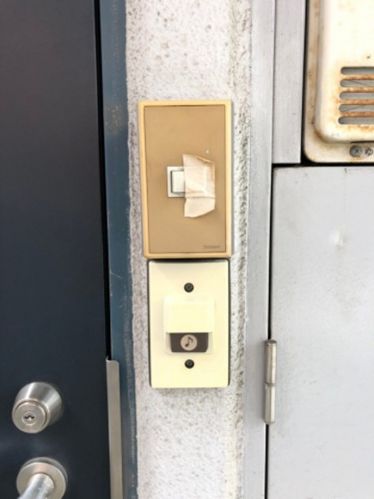 (13/25) セキュリティ (13/25) セキュリティ