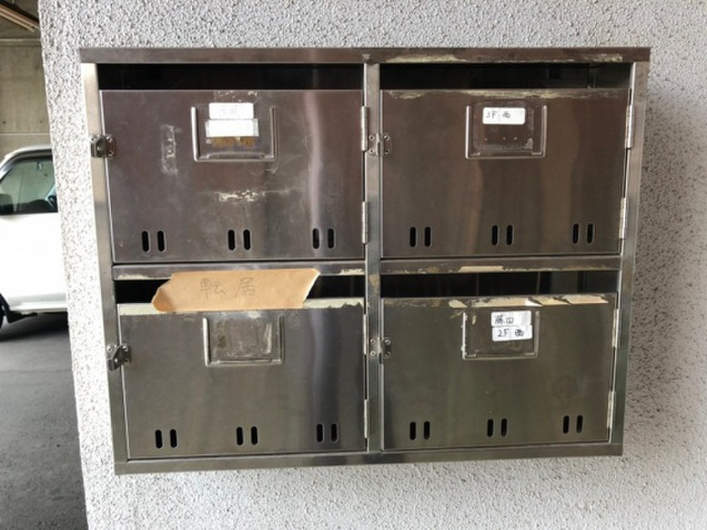 (20/25) その他 (20/25) その他