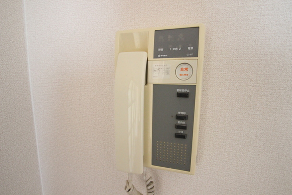 (9/25) セキュリティ