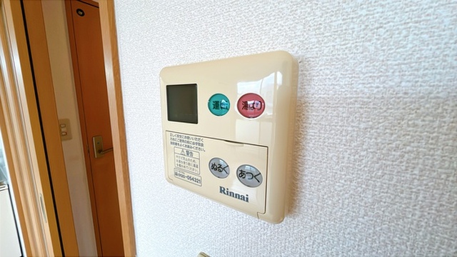 グランパ