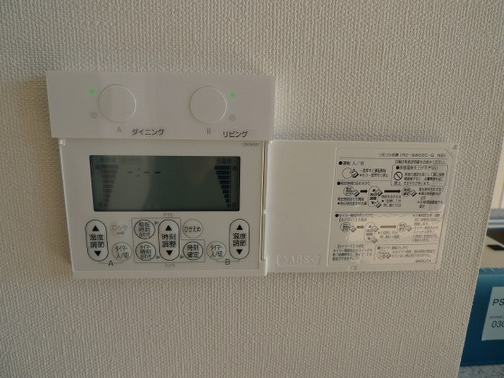 (12/17) その他 (12/17) その他