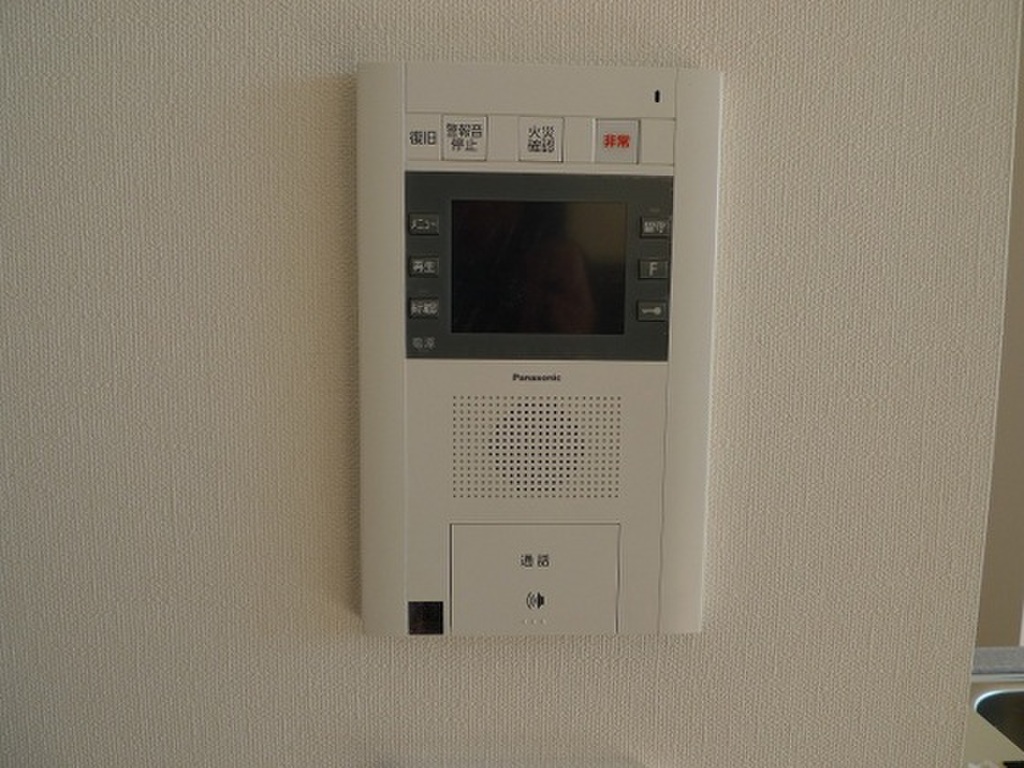 (9/17) セキュリティ (9/17) セキュリティ