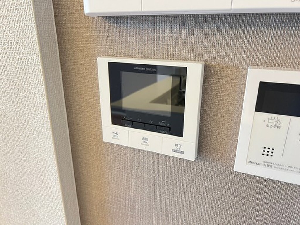 (8/25) その他設備 (8/25) その他設備