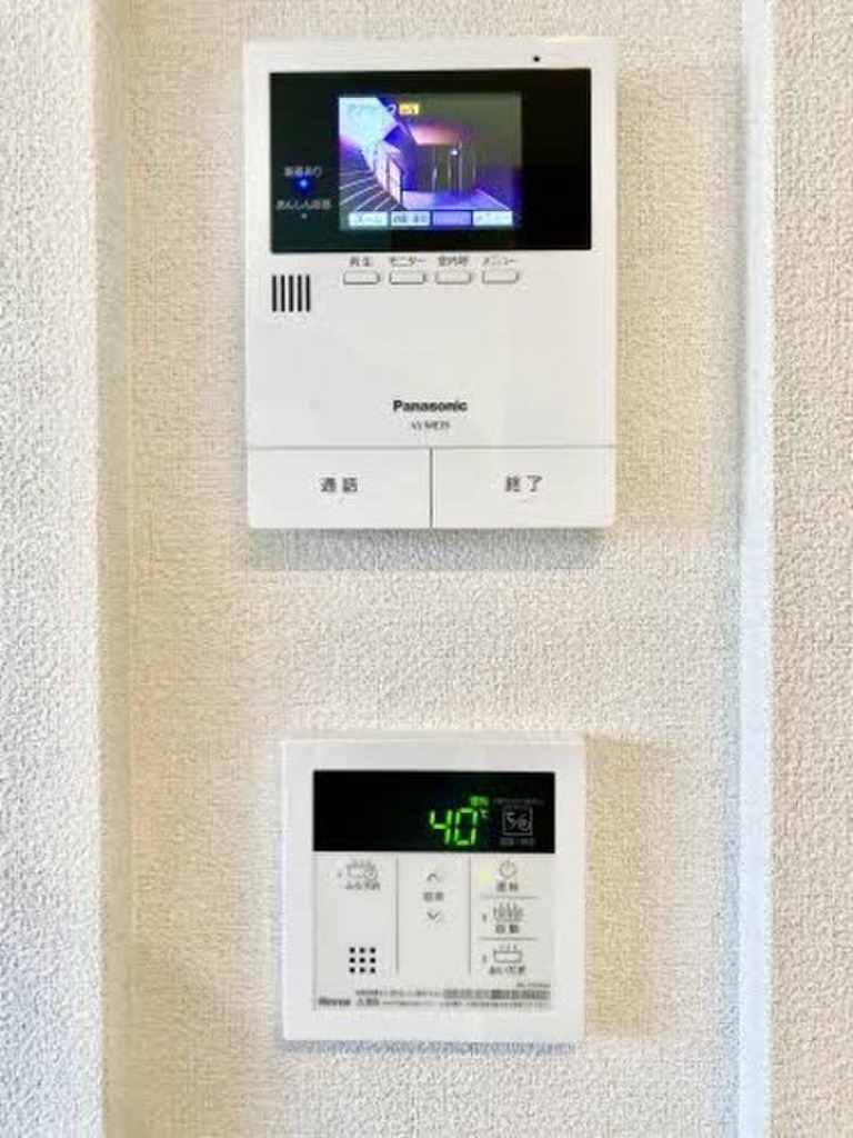 (12/21) セキュリティ