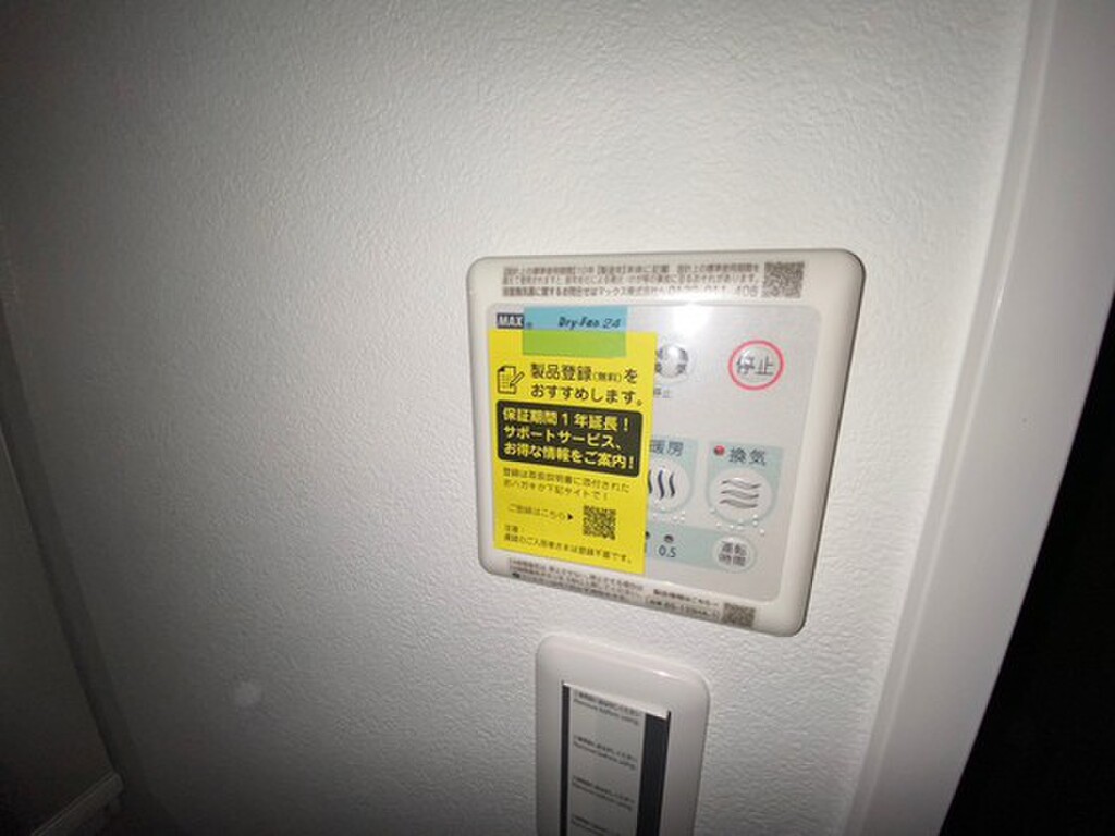 (6/20) ※建築中の写真です。現状優先。