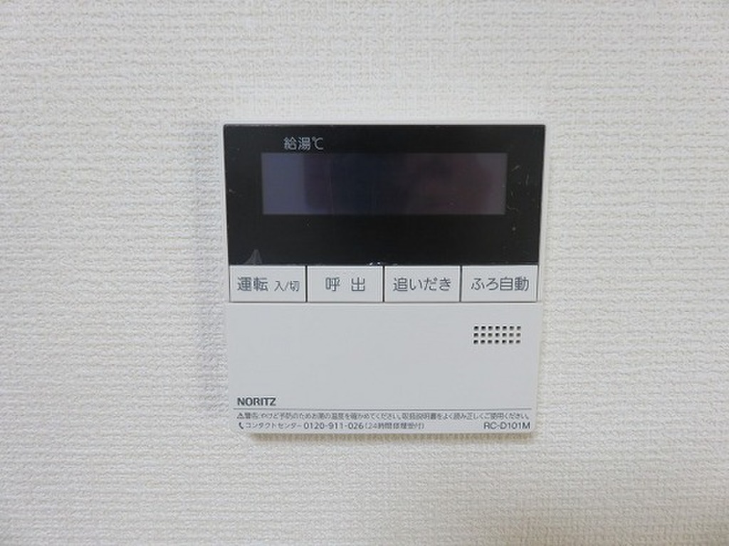 (18/21) その他設備 (18/21) その他設備