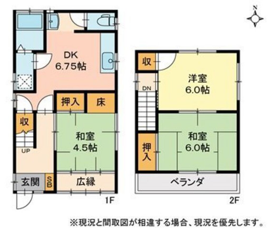 間取り図 間取り図